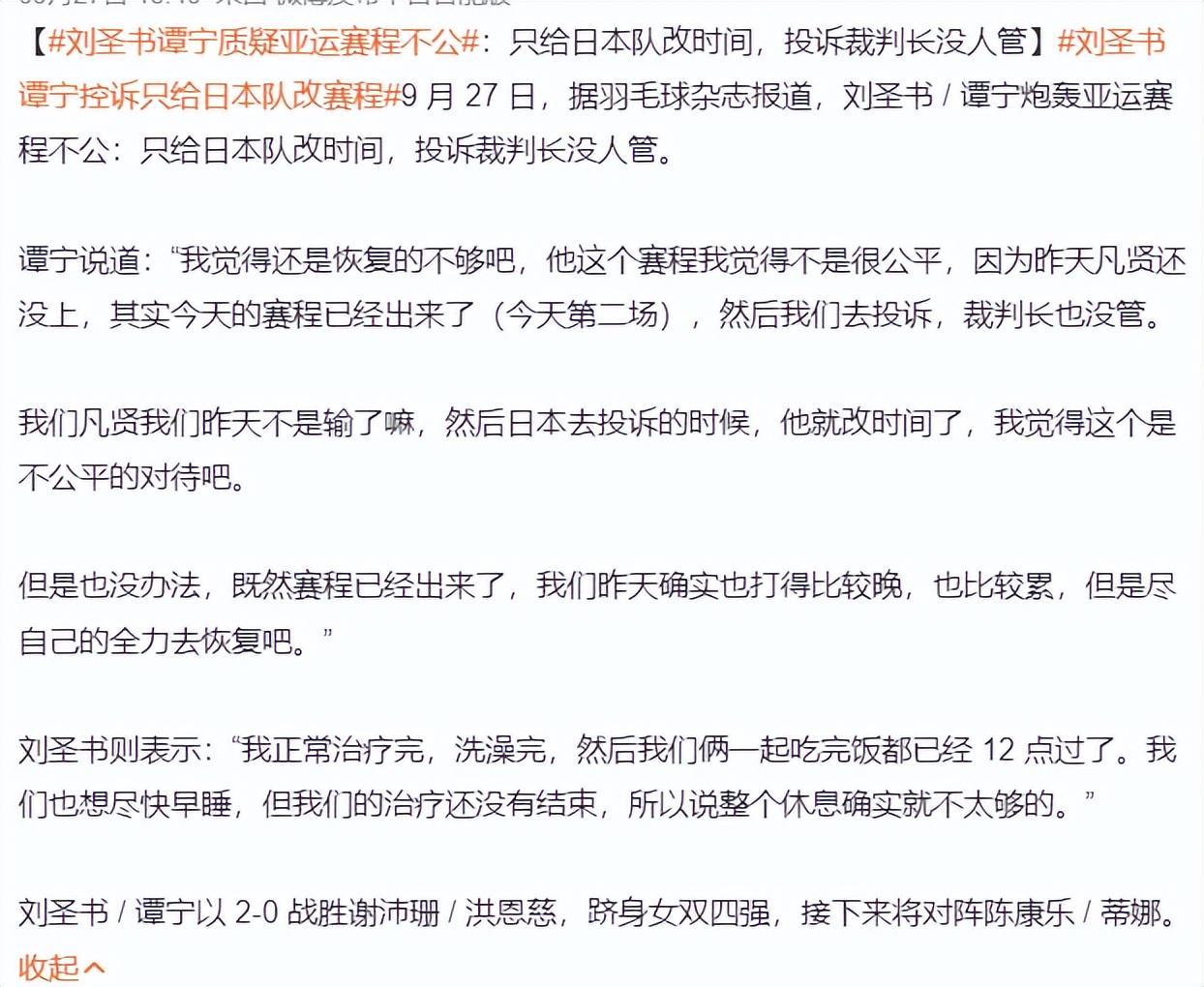 专业🥇【发财入口 6108.vip】🥇🔟伟德国际1946坚持“经济运行、规模适度、改善指标、降本增效”的原则服务