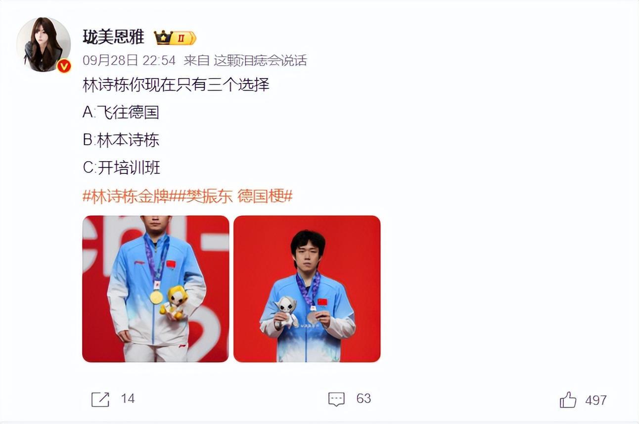 欢迎前来体验英国伟德源自1946介绍图片