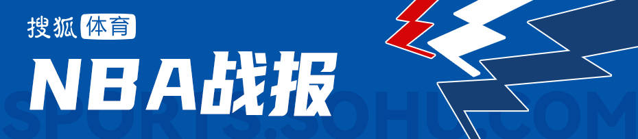 巴恩斯28+6巴雷特25+9 猛龙大胜魔术