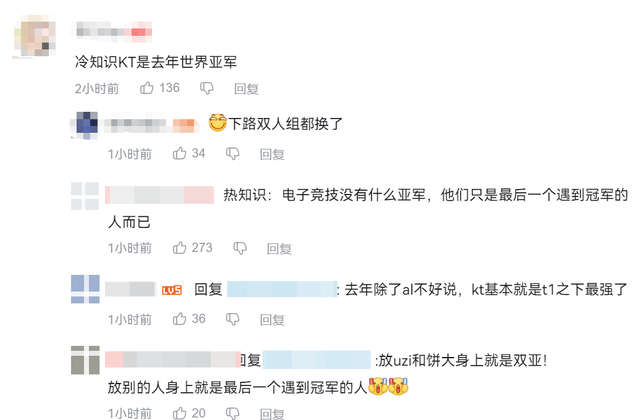伟德国际1946产品图片