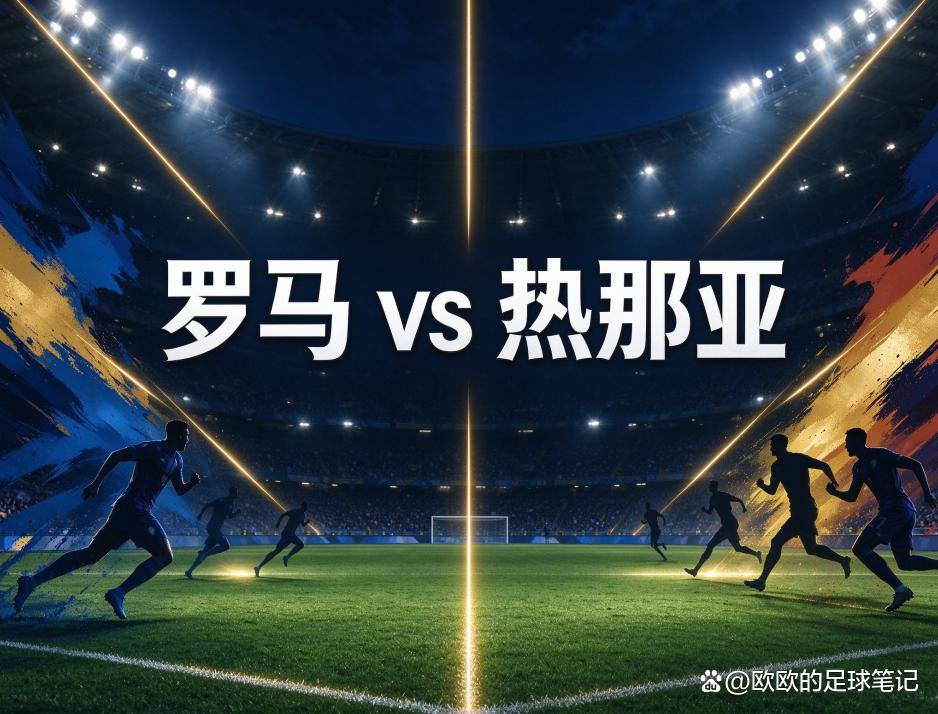 伟德国际集团产品图片