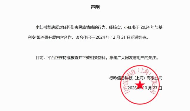 英国伟德源自1946介绍图片