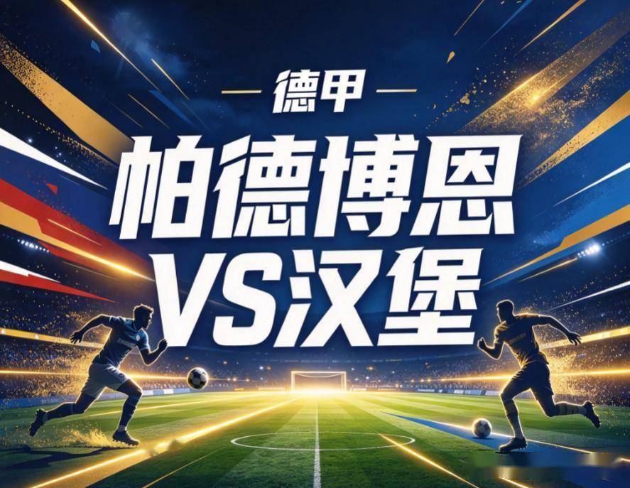 专业伟德国际集团服务