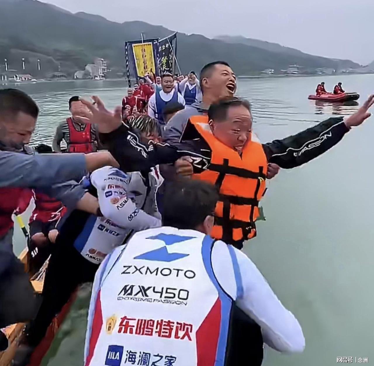 伟德国际集团介绍图片