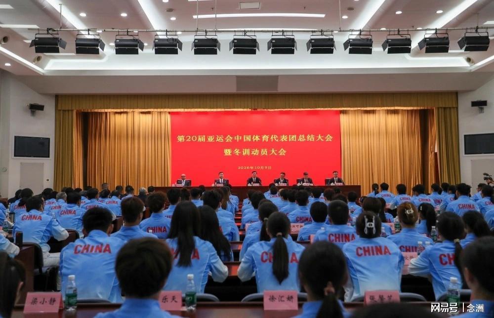 英国伟德源自1946相关图片
