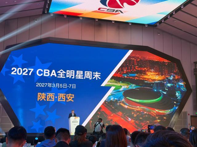 伟德国际1946详情图