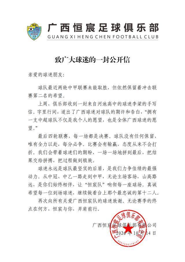 伟德国际集团图片展示