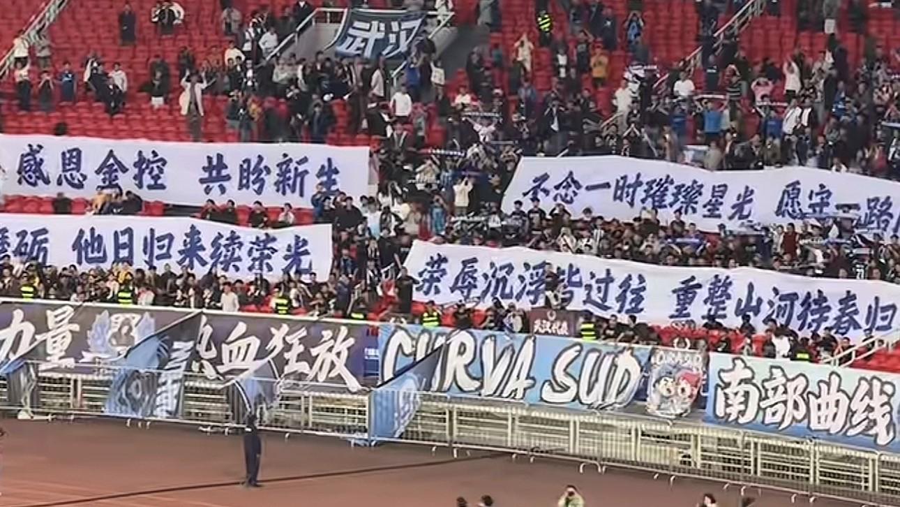 英国伟德源自1946详情图