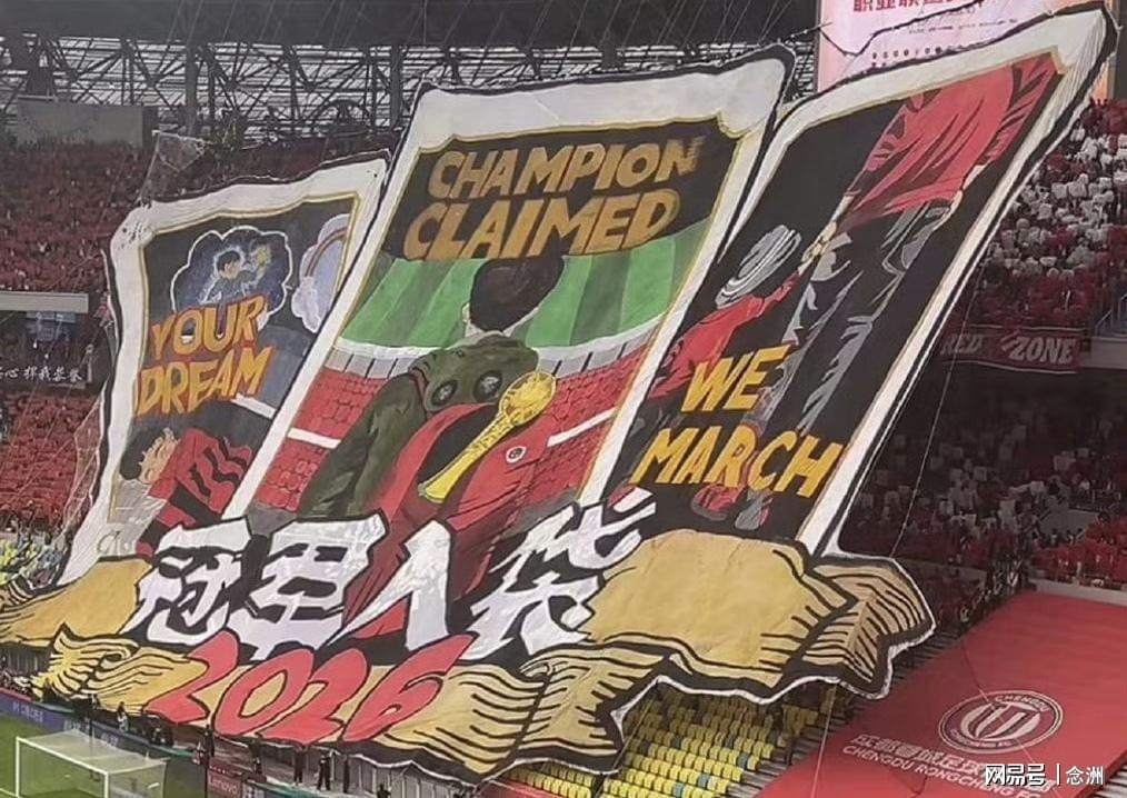 英国伟德源自1946详情图