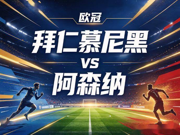 伟德国际集团产品图片