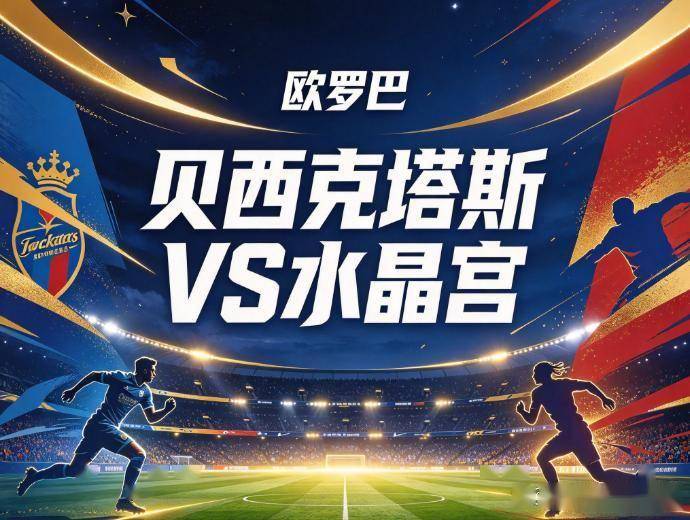 专业伟德国际集团服务