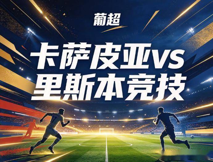 英国伟德源自1946产品图片