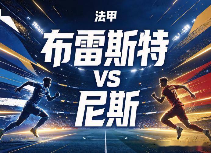 伟德国际集团图片展示