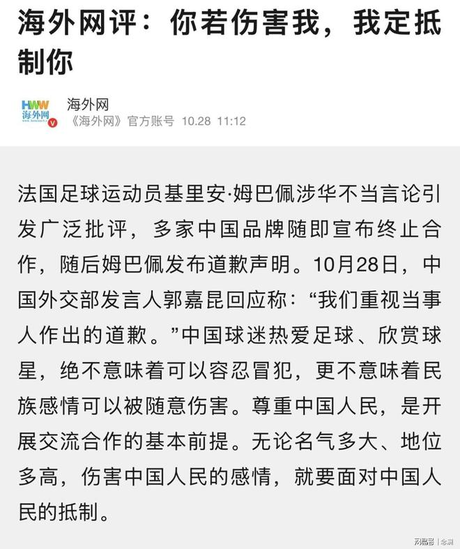 伟德国际1946相关图片
