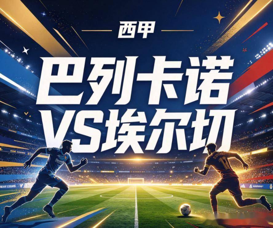 专业英国伟德源自1946服务