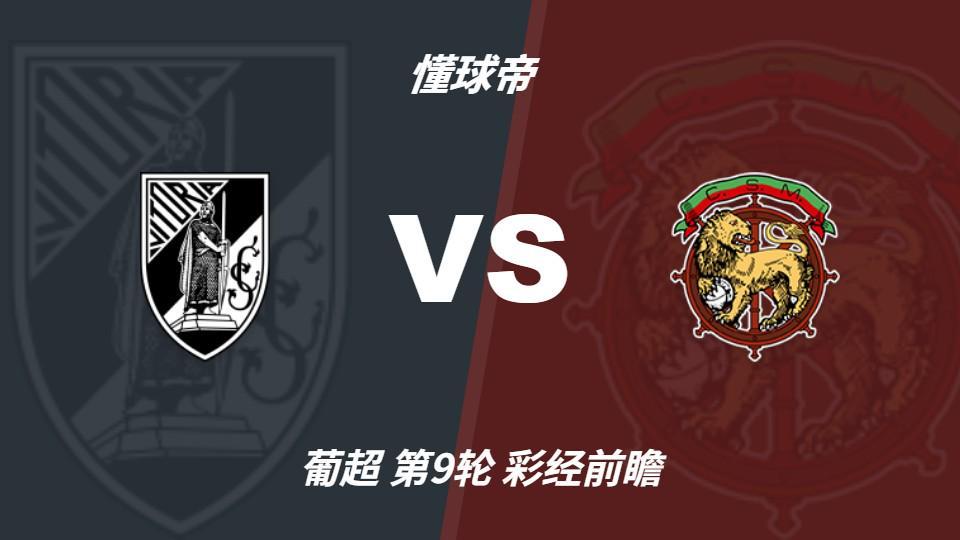 伟德国际1946详情图