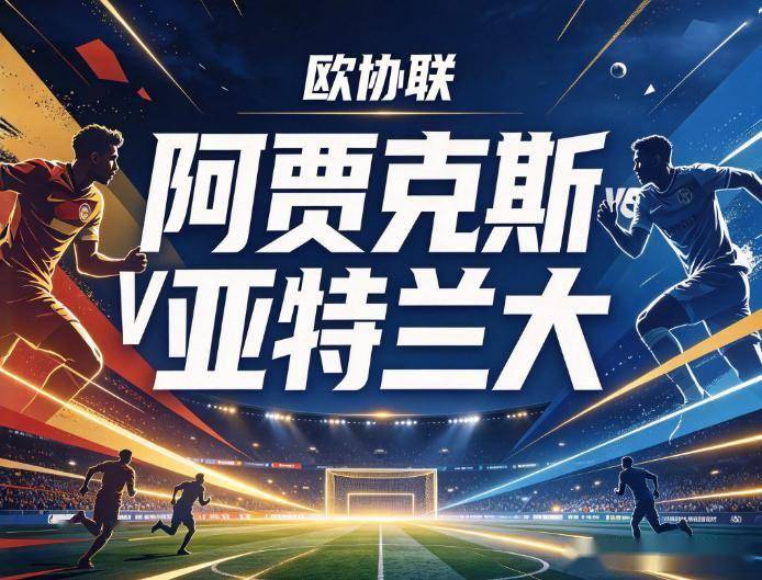 英国伟德源自1946图片展示